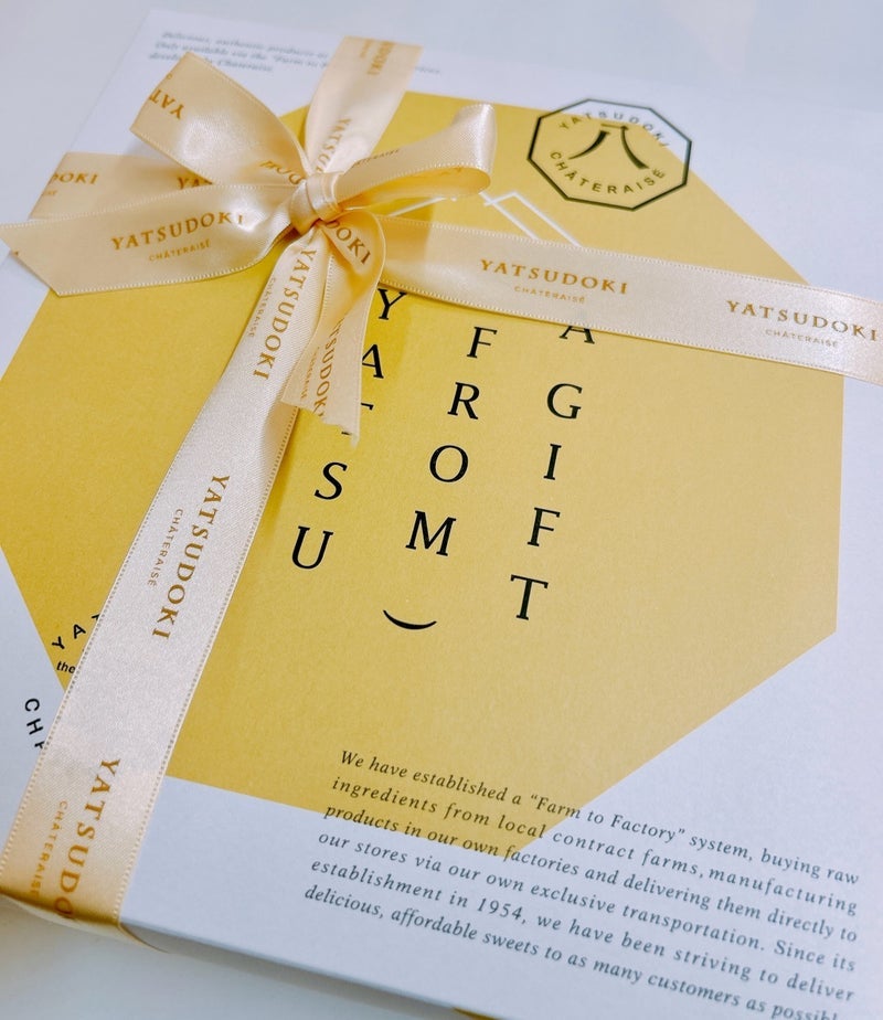 美奈代 ファンからの頂き物に感謝の画像