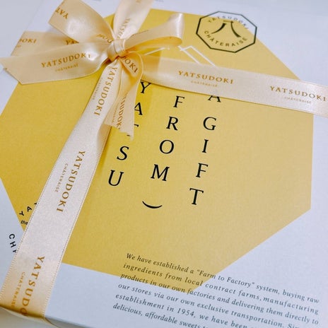 美奈代 ファンからの頂き物に感謝の画像