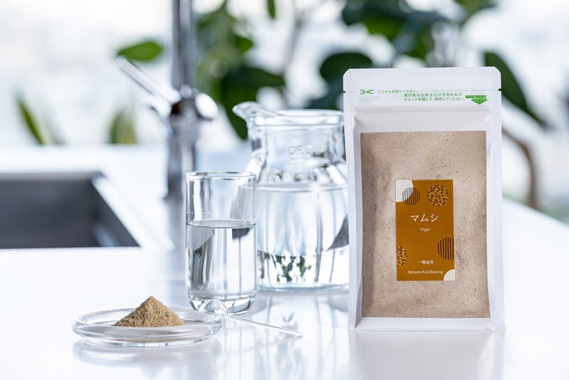 歯が丈夫になるおばあちゃんの知恵の画像