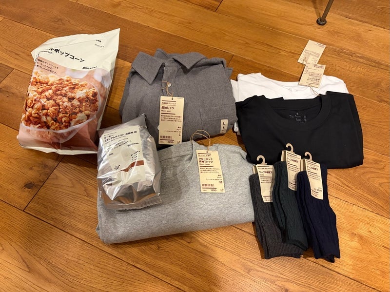 悩んだけど払った12,923円の買い物の画像