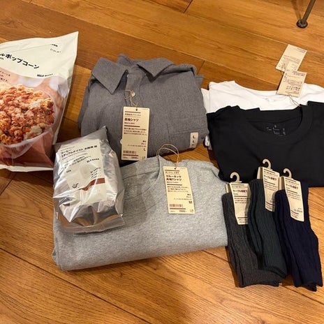 悩んだけど払った12,923円の買い物の画像