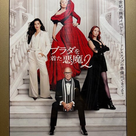 映画の後彼に置き去りにされた私の画像
