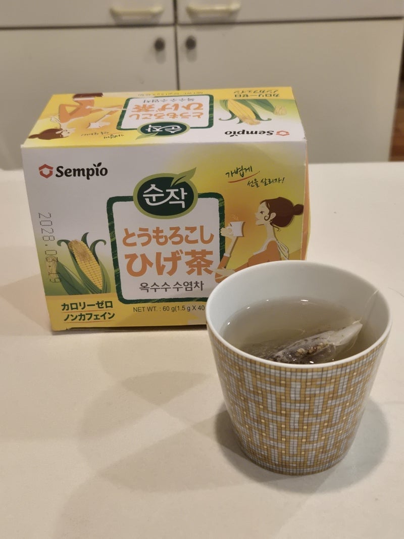 あまり寝ていない日のホッとするお茶の画像