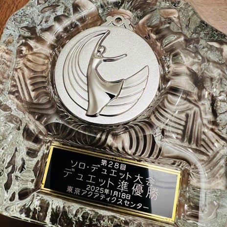 ユカイ 見事準優勝に輝いた娘の画像