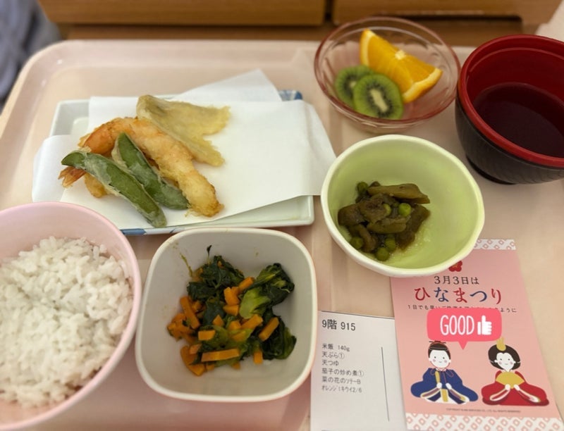 相方に食べたいと即答したお寿司の画像