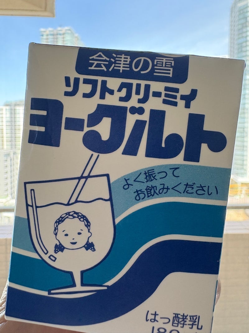 家賃が10万円も値上がりした我が家の画像