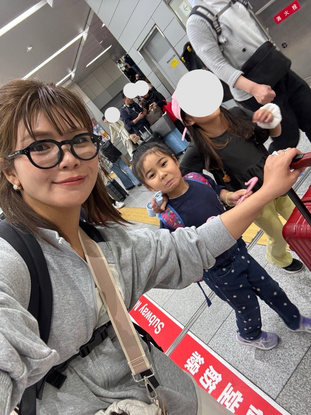 クロ 娘らと堪能してくる大阪