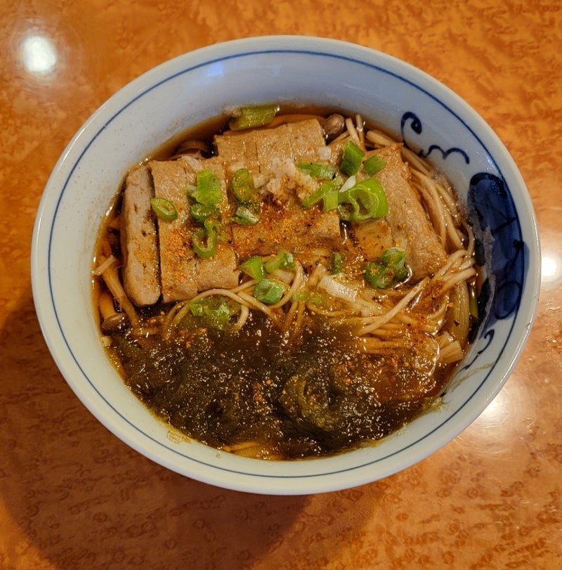 モト冬樹 妻と美味しいアップルパイの画像