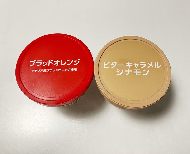 旦那が買ってきた美味しいアイス達の画像