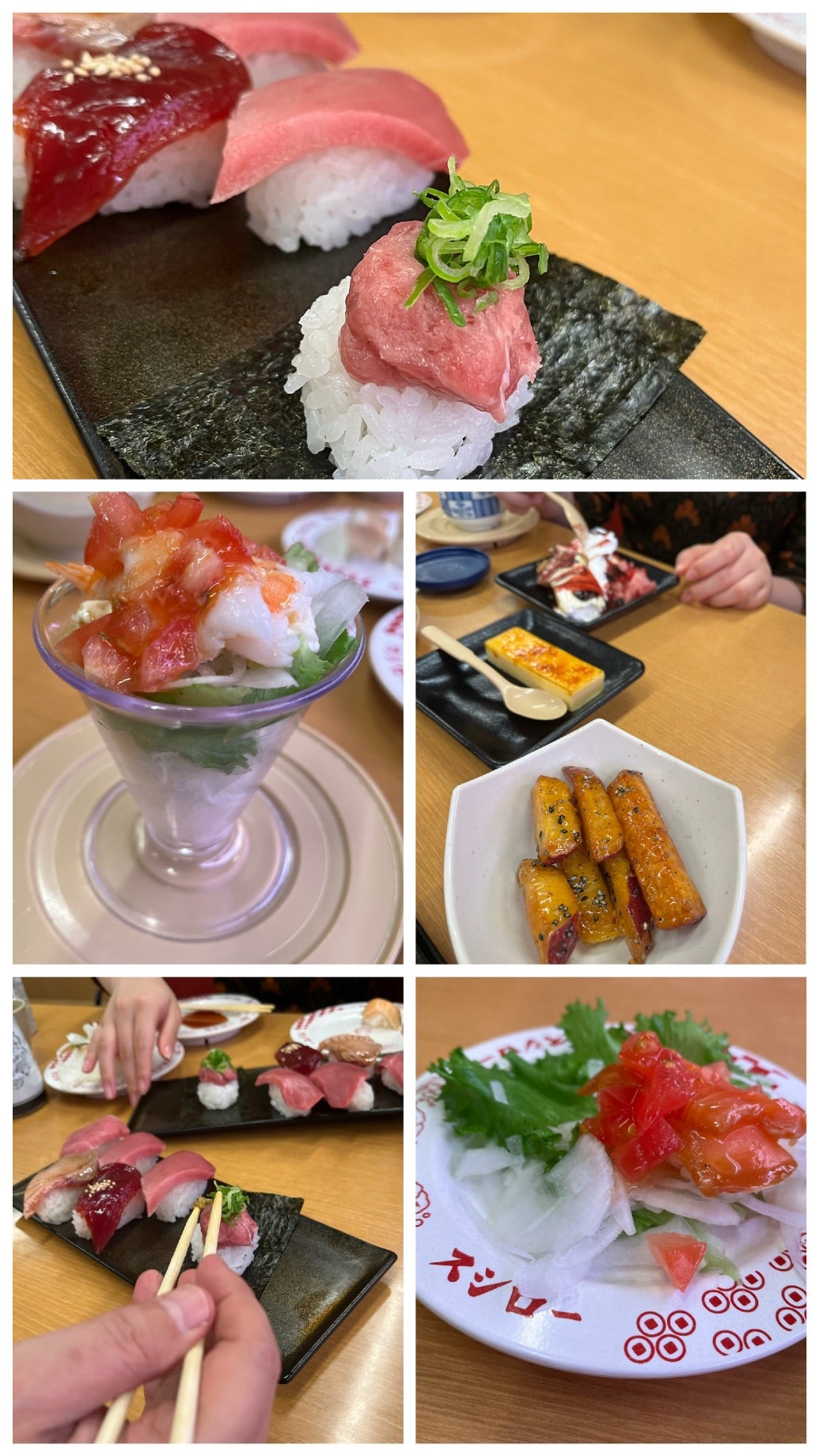 藤田朋子 実家近くのスシローへ