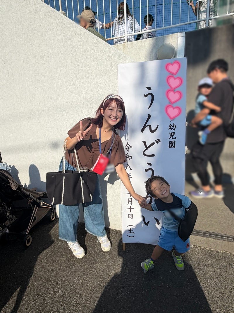 骨折状態で全種目参加した運動会の画像