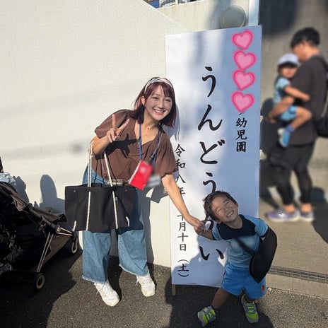 骨折状態で全種目参加した運動会の画像