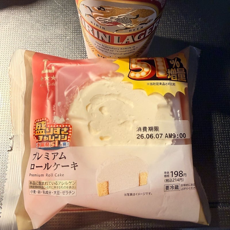 次の日違う服を着る92歳の祖母の画像