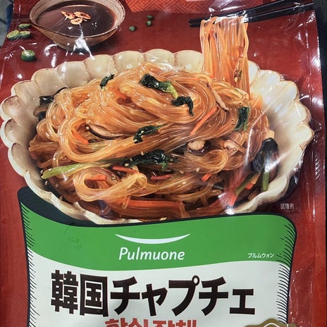 好評で嬉しかったコストコのお寿司の画像