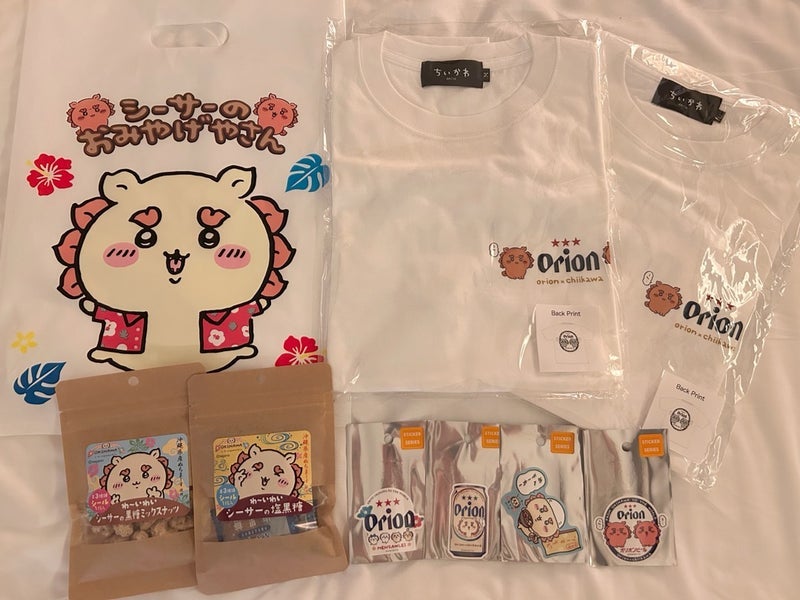 完売で後日購入したお土産バッグの画像