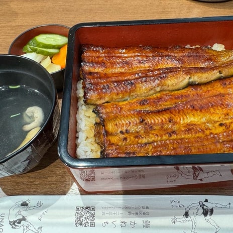 堀ちえみの夫 来客と昼食にうな重の画像