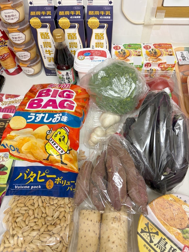 コストコ並みにワクワクするスーパーの画像