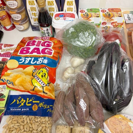 コストコ並みにワクワクするスーパーの画像