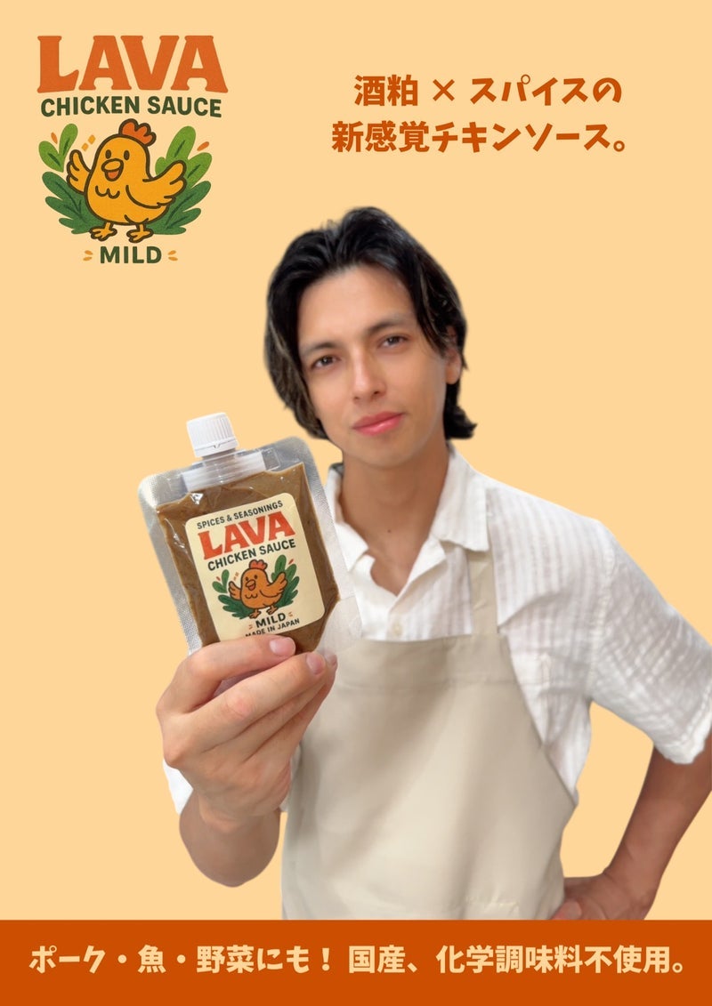 アレク 代謝上がるとトレナーに好評の画像