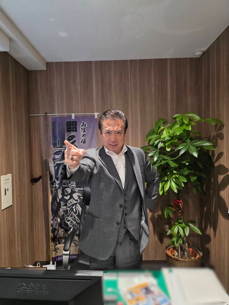 堀ちえみの夫 スタッフが作成した資料の画像