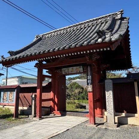 案内がなく人に聞いて頂いた御朱印の画像