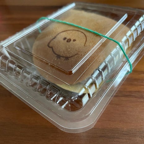 お嫁ちゃんがくれた可愛いお菓子の画像