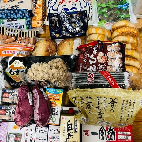 Costcoの返却したい程ひどい味の画像