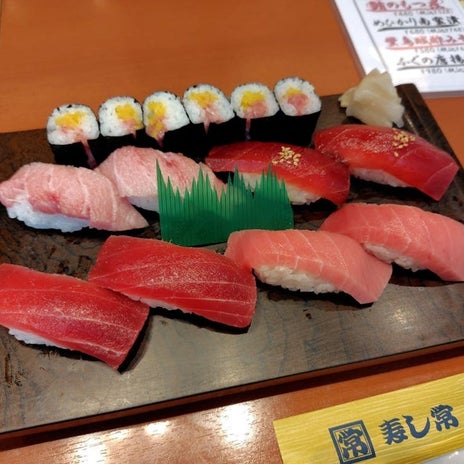 母の誕生日に祖母が食べた回らない寿司の画像