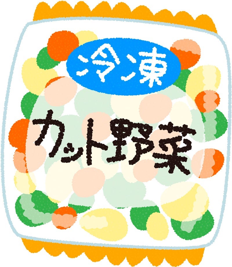 友人のすごい冷凍野菜の使い方の画像