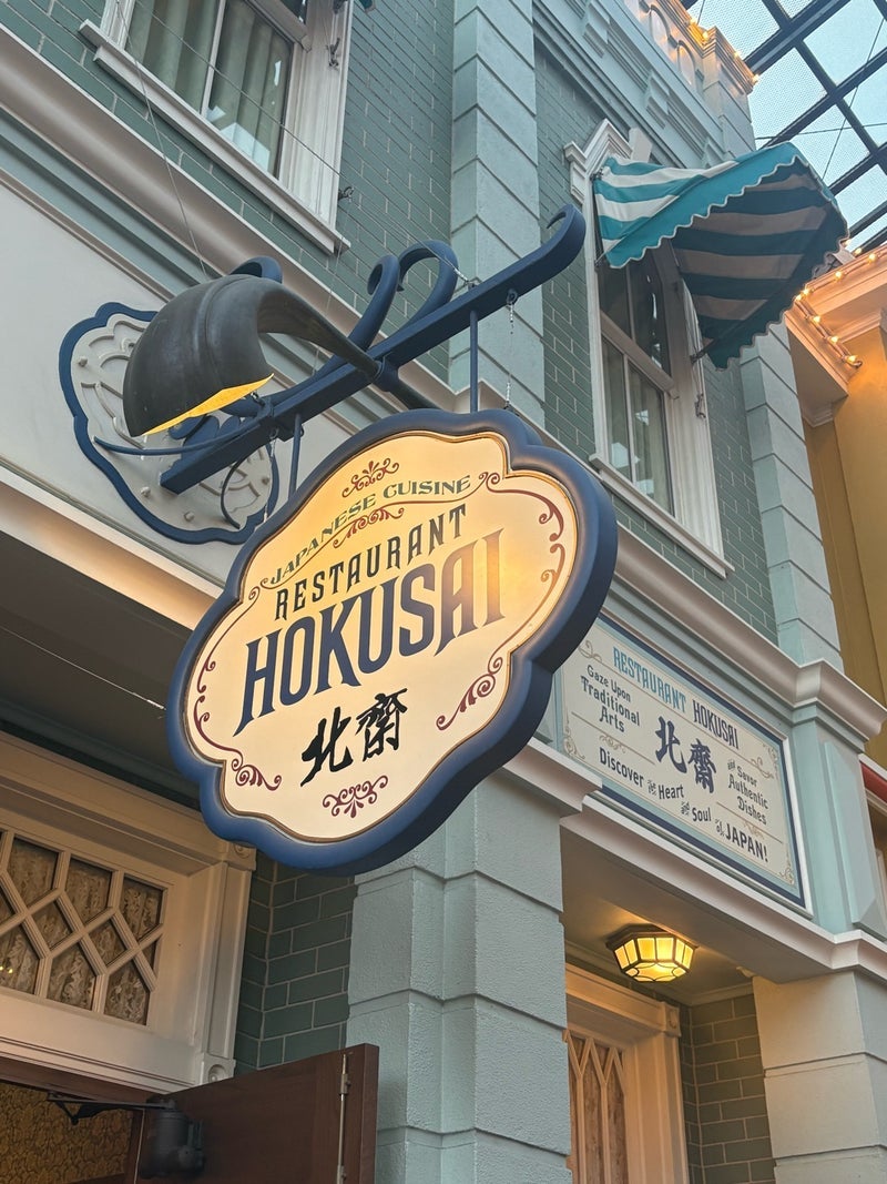 がっつりたくさん食べた食べ歩きの画像