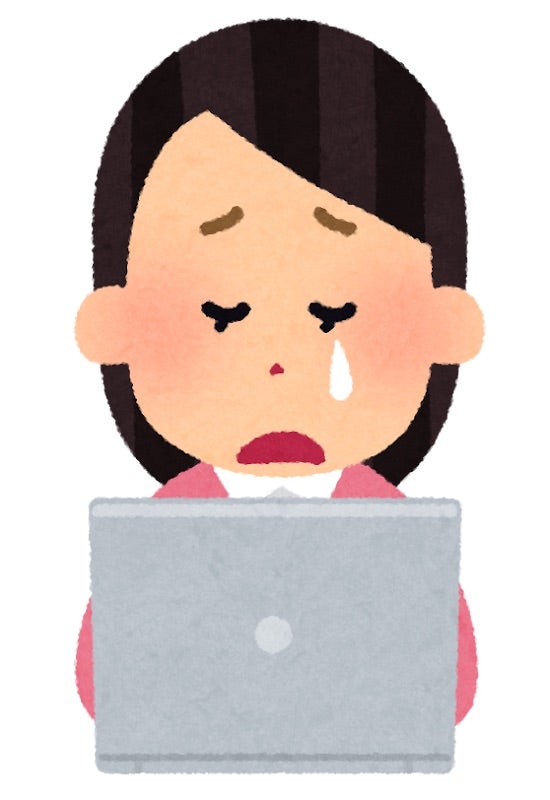 エラーになる証券の自動設定の画像