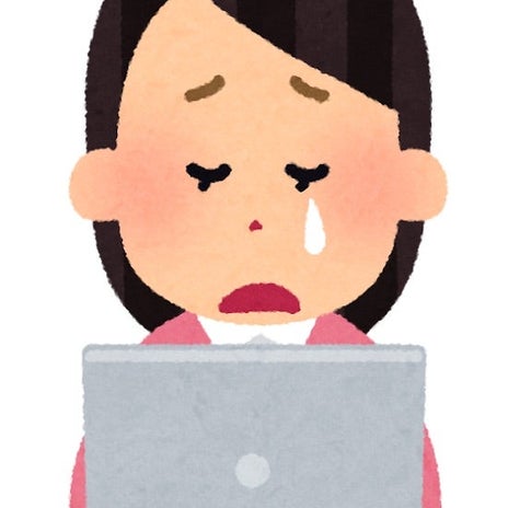 エラーになる証券の自動設定の画像