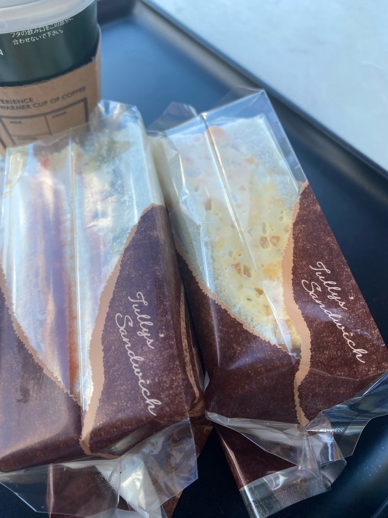 塩分が気になる早めの晩ご飯の画像