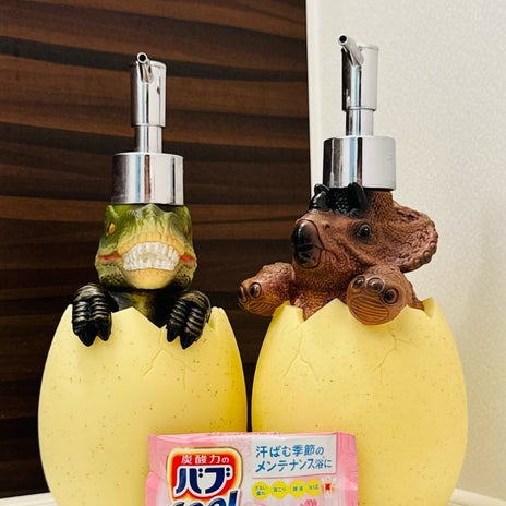 だいた 病気で気づいた貴重な時間の画像