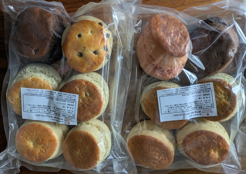 忘れた頃に届いた嬉しいお届け物の画像