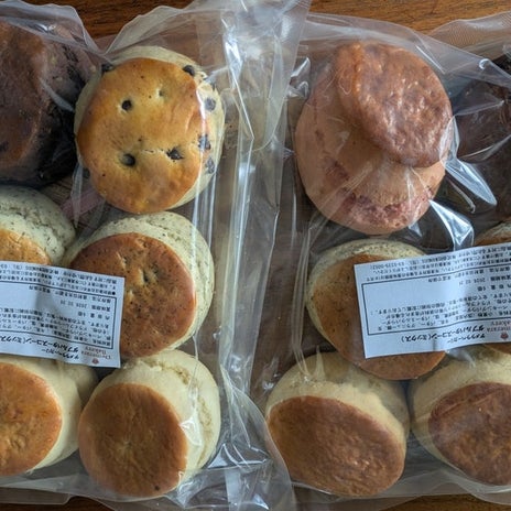 忘れた頃に届いた嬉しいお届け物の画像