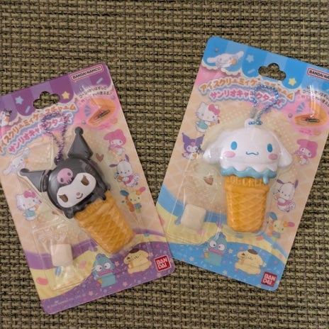 やっぱりほしくなったキーホルダーの画像