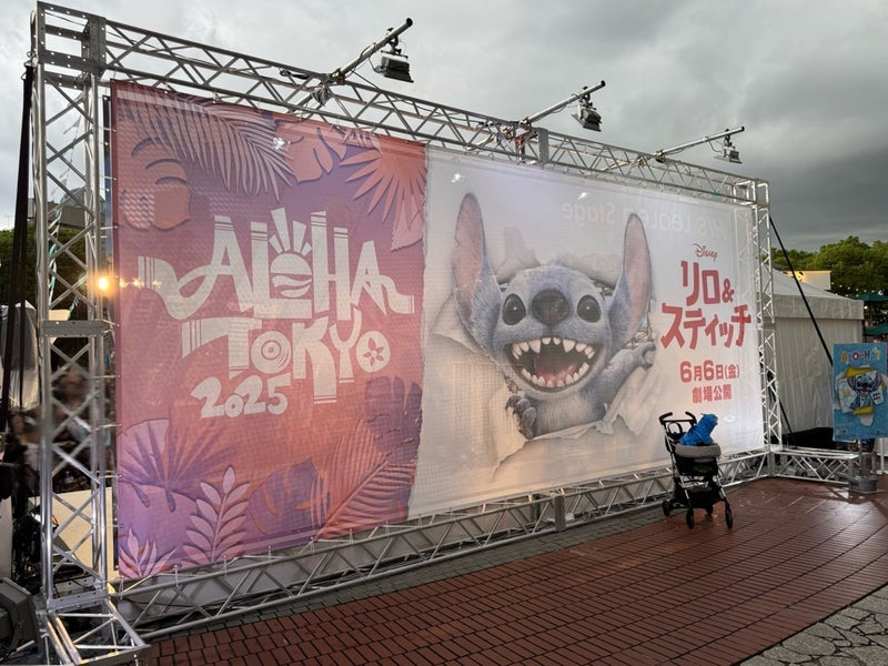 トピックス画像