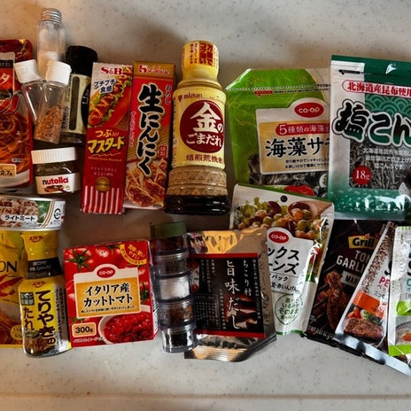 食品ストックをチェックした結果の画像