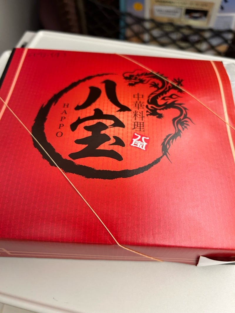 平野ノラ ビールを諦めアイスにの画像