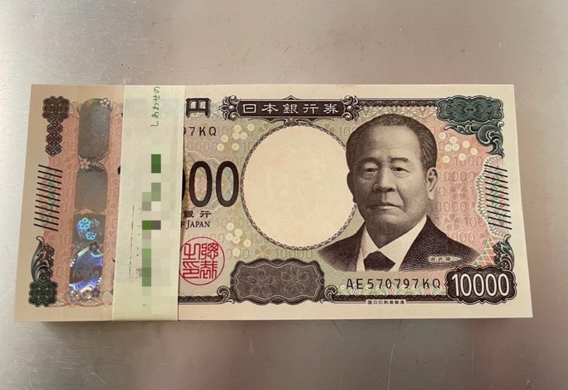 次男の判断で60万浮いた歯科矯正費の画像