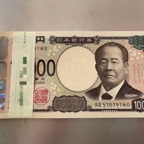 次男の判断で60万浮いた歯科矯正費の画像