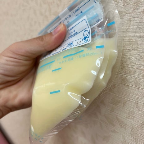 自分を甘やかして朝にした乳搾りの画像