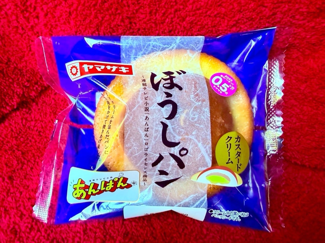 戸田恵子 高知で有名な菓子パン