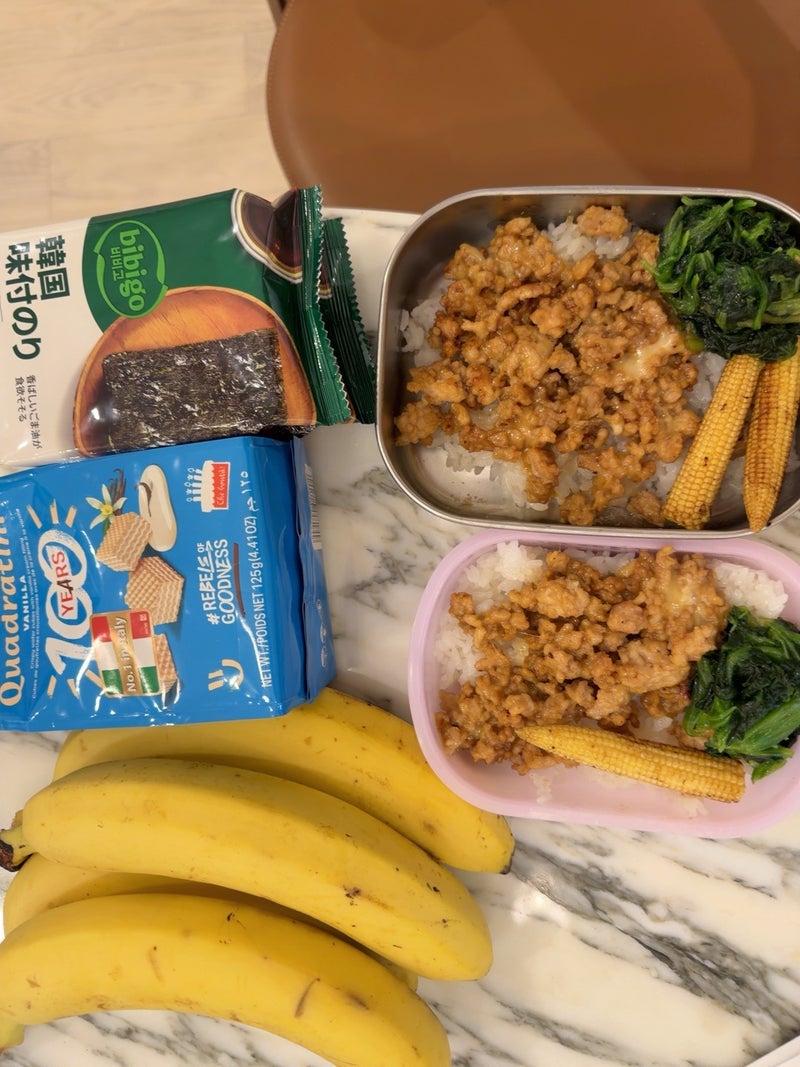 アレク 習い事はしごの子へのご飯の画像