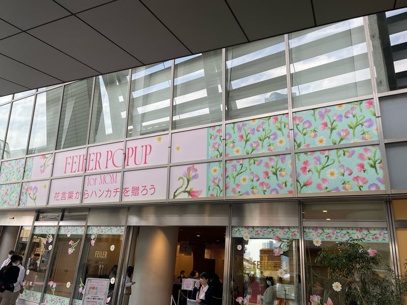 フェイラーのポップアップストア