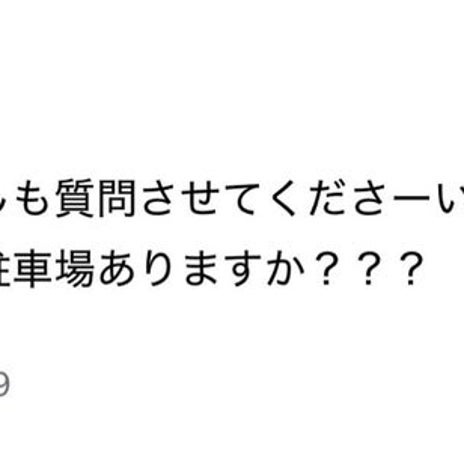 赤ちゃん用の布団がある美容室の画像
