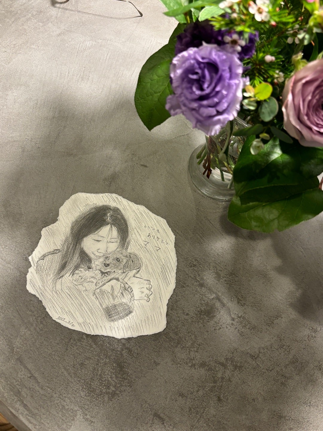 母の日に息子が描いてくれた絵