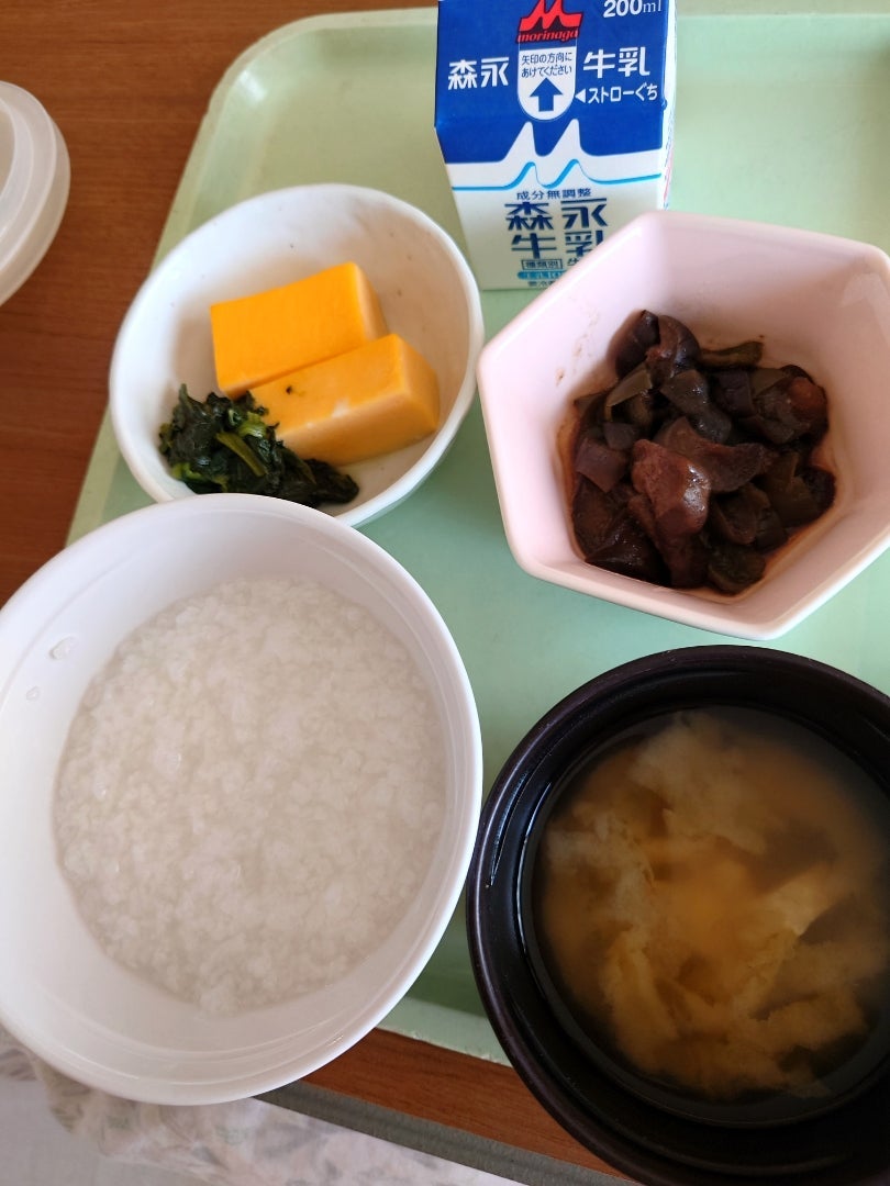 秋野暢子 段々近づいている常食