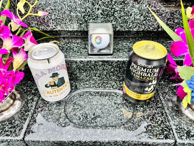 薬丸裕英 命日にした還暦の報告の画像